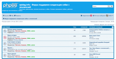 Снимок экрана 2017-07-24 в 22.24.27.png