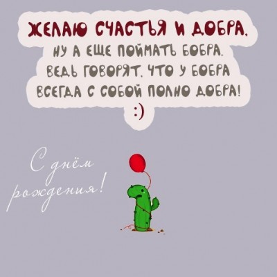 оля бобер.jpg