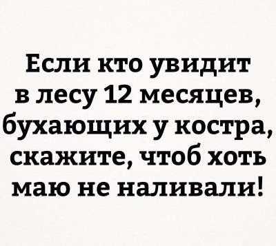 ElcX_1PznU8.jpg